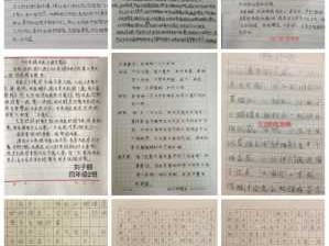 童心说读后感1000字（童心读后感）