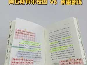 梅里美小说卡门读后感（法国作家梅里美的名作卡门主要人物关系图）