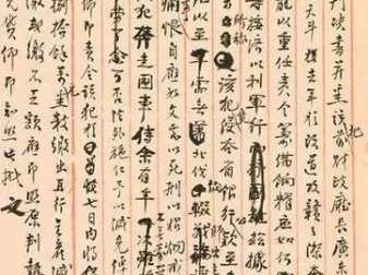 孙中山传读后感1000（孙中山传读后感3000字）