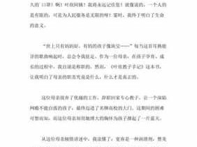 叶欣读后感（叶欣给我们什么启示）