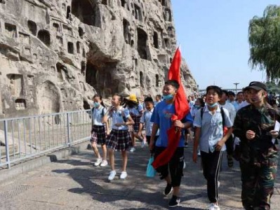 洛阳研学旅行读后感（洛阳市研学旅行承办机构）