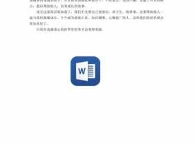 水孩子读后感二十字（水孩子的读后感怎么写200）