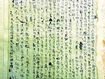 红岩江姐读后感400（红岩江姐读后感600字）