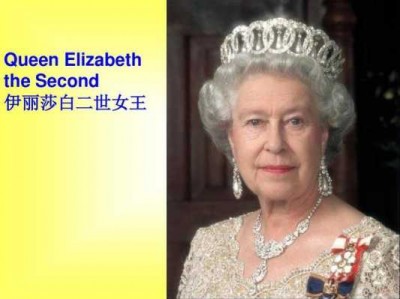 thequeen英文读后感（thequeen英语观后感）