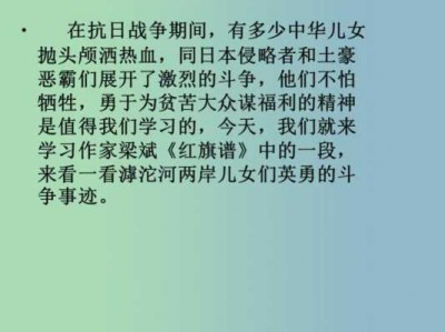 护钟读后感600字（护钟原文）