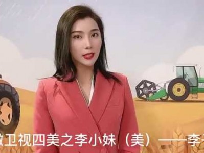 名著《余声》读后感（余声声是哪本小说）