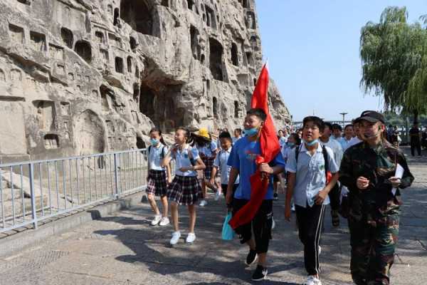 洛阳研学旅行读后感（洛阳市研学旅行承办机构）