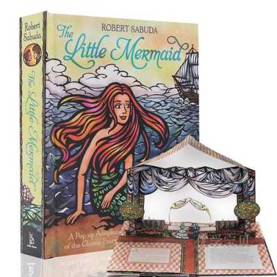 merlin读后感英文（the little mermaid英文读后感）