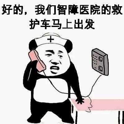 马上出发读后感（马上出发的表情包）