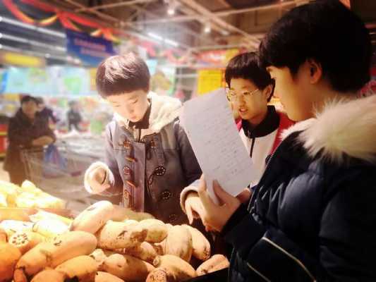 幸福的菜市读后感（幸福蔬菜批发市场在哪）