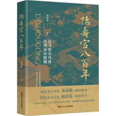 况钟的笔读后感（况钟的笔读后感800字）