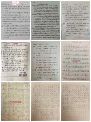 童心说读后感1000字（童心读后感）