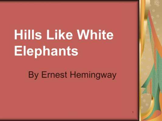 ihateenglish读后感（hills like white elephants读后感中文）