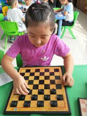 国际跳棋读后感（国际跳棋美篇）