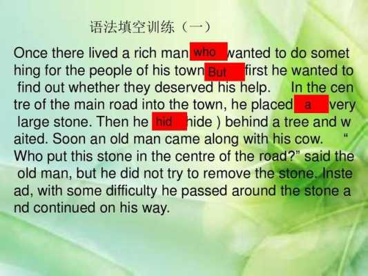 thehelp读后感（help from a rich man的阅读感想）