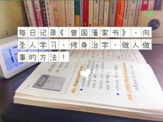 《成功的秘诀》读后感（信誉楼小故事成功的秘诀读后感）