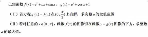 熟亲读后感（熟读精思读后感600字）