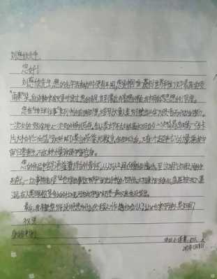 鲁迅的小说读后感（鲁迅小说读后感800字作文）