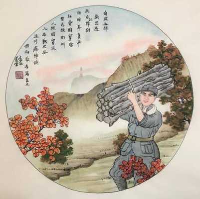 张思德读后感结尾（读张思德有感450字）