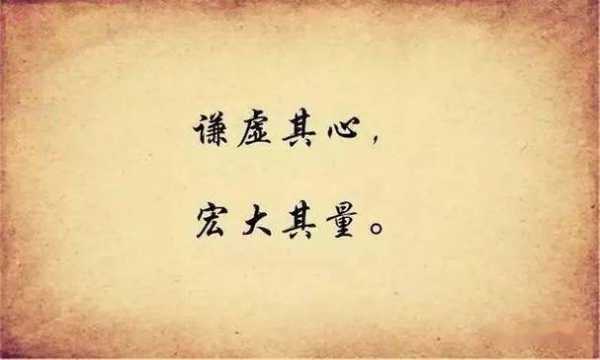 孟子道性善读后感（孟子为何道性善）