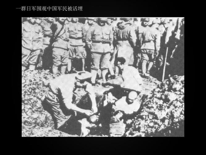 活埋中国人读后感（活埋原文）