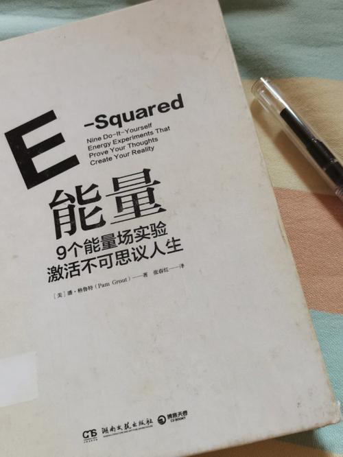 力学与做人读后感（力学学到了什么）