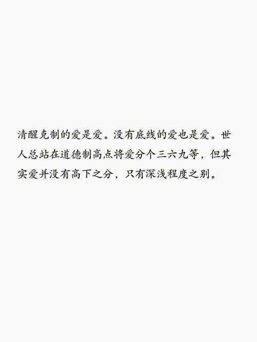 主动做透明人读后感（做一个透明人什么意思）